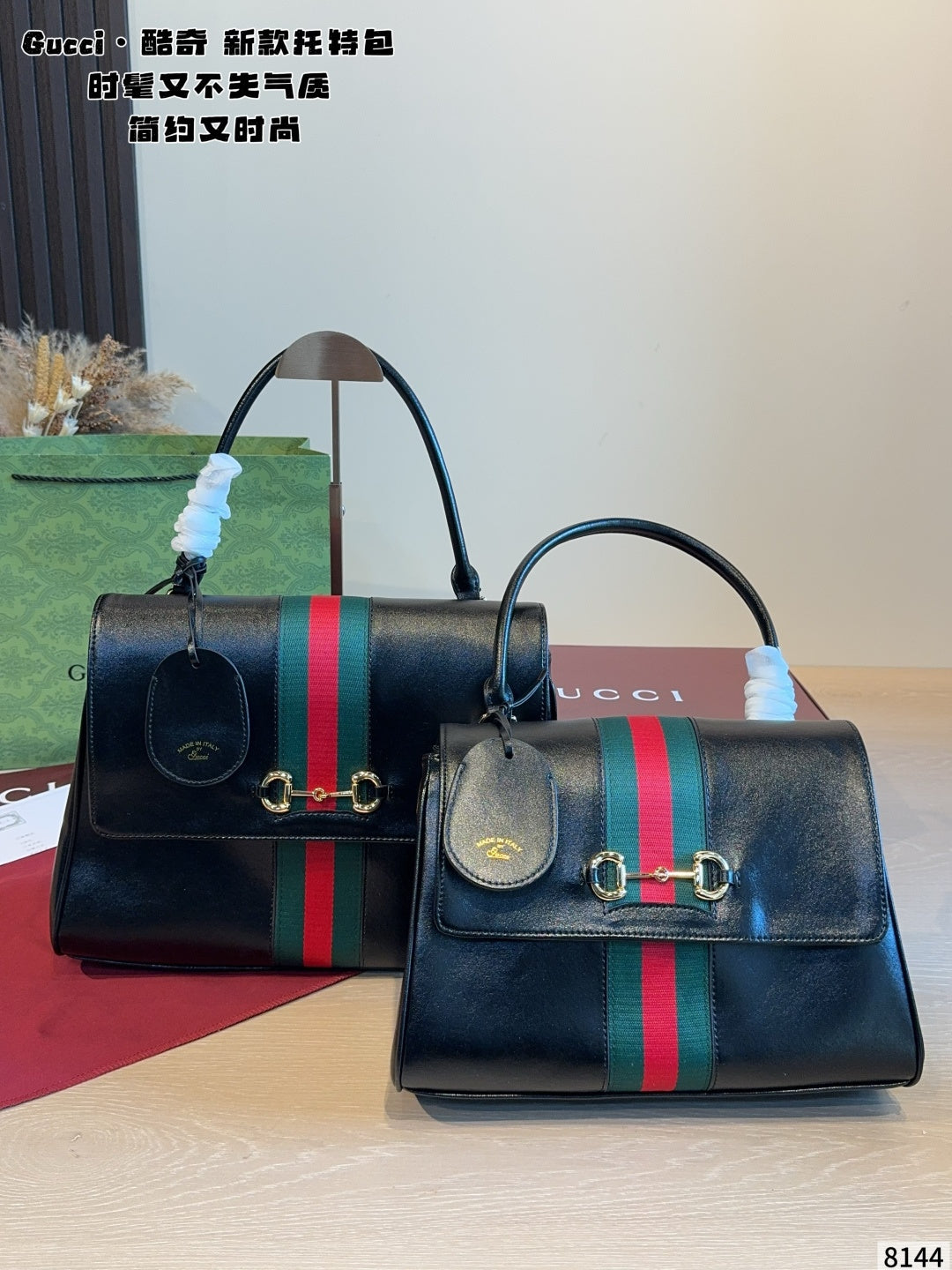 MN4 Fashion Genuine Leather Women's Bag 36*13*26cm/31*12*22cm