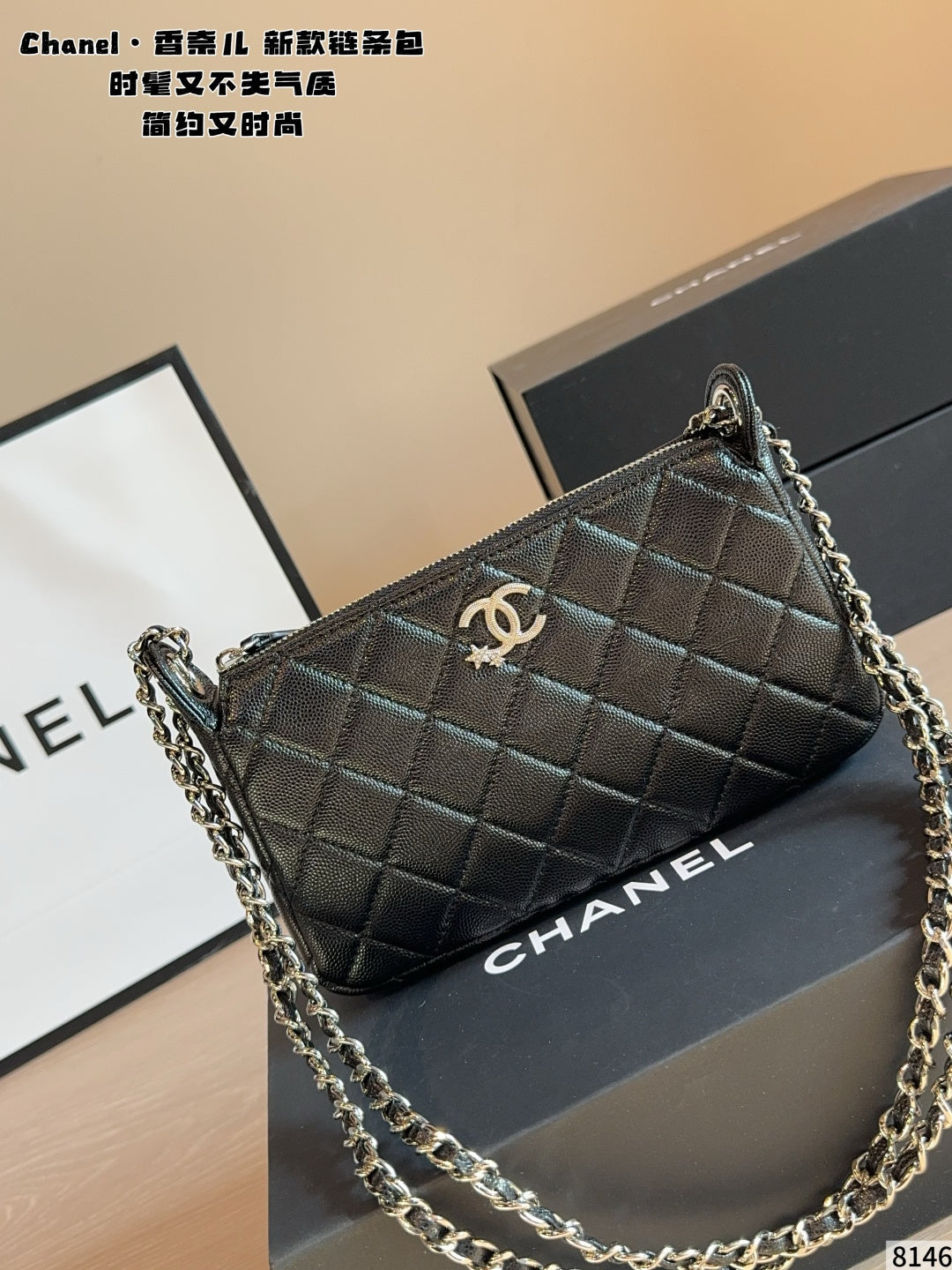 MN60 Women's bag classic leather bag 21*5*12cm