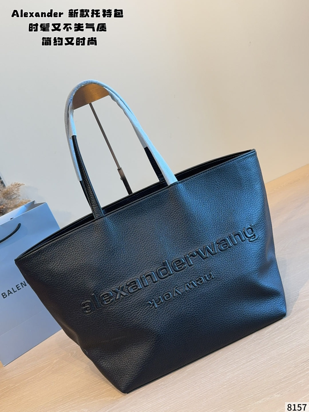 MN20 Fashion Women High Quality Tote Bag 32*25*29cm