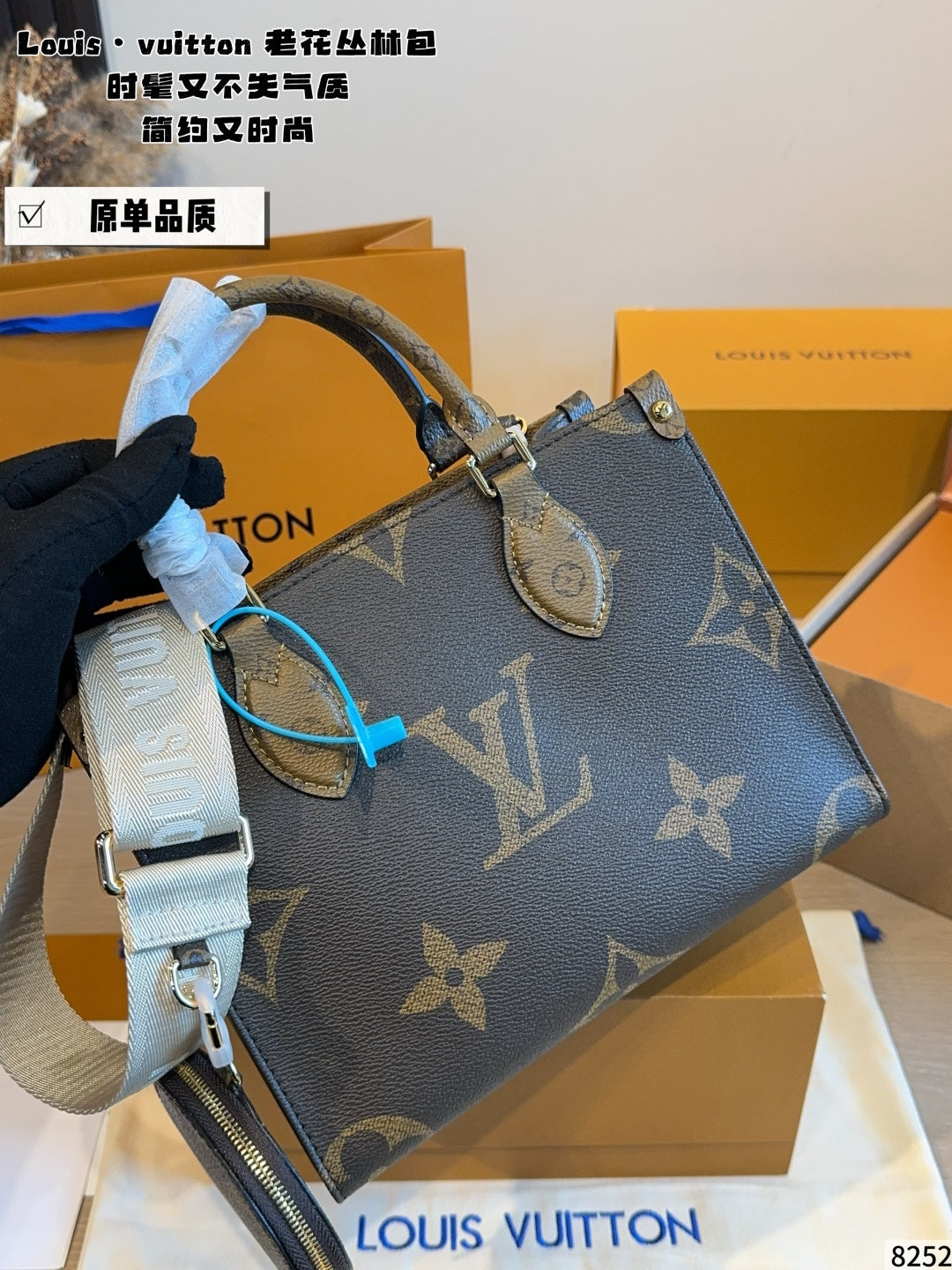 MS79 Fashion bag handbag bags 25*10*19cm