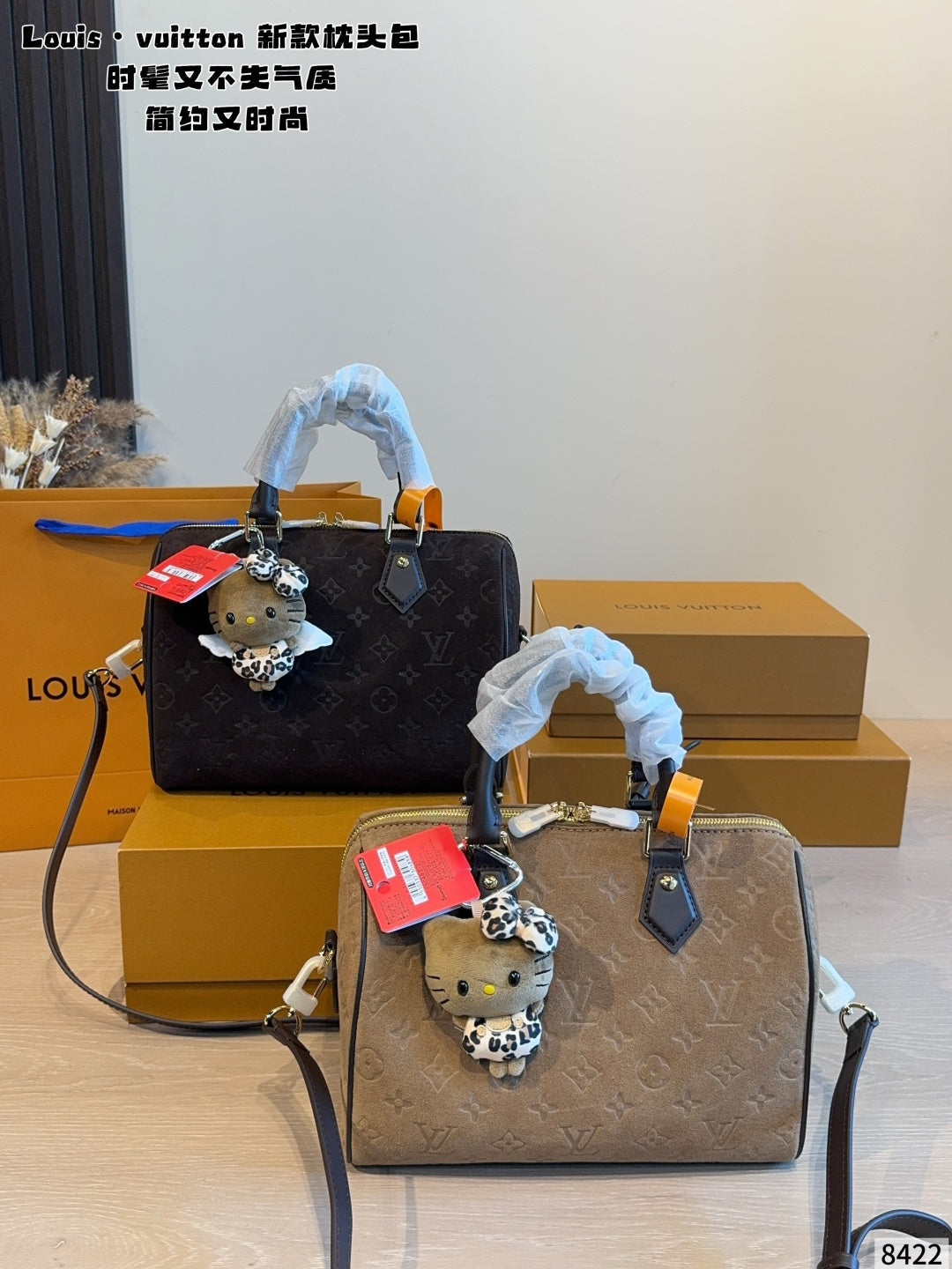 MN66 Women bag handbag 26*15*19cm