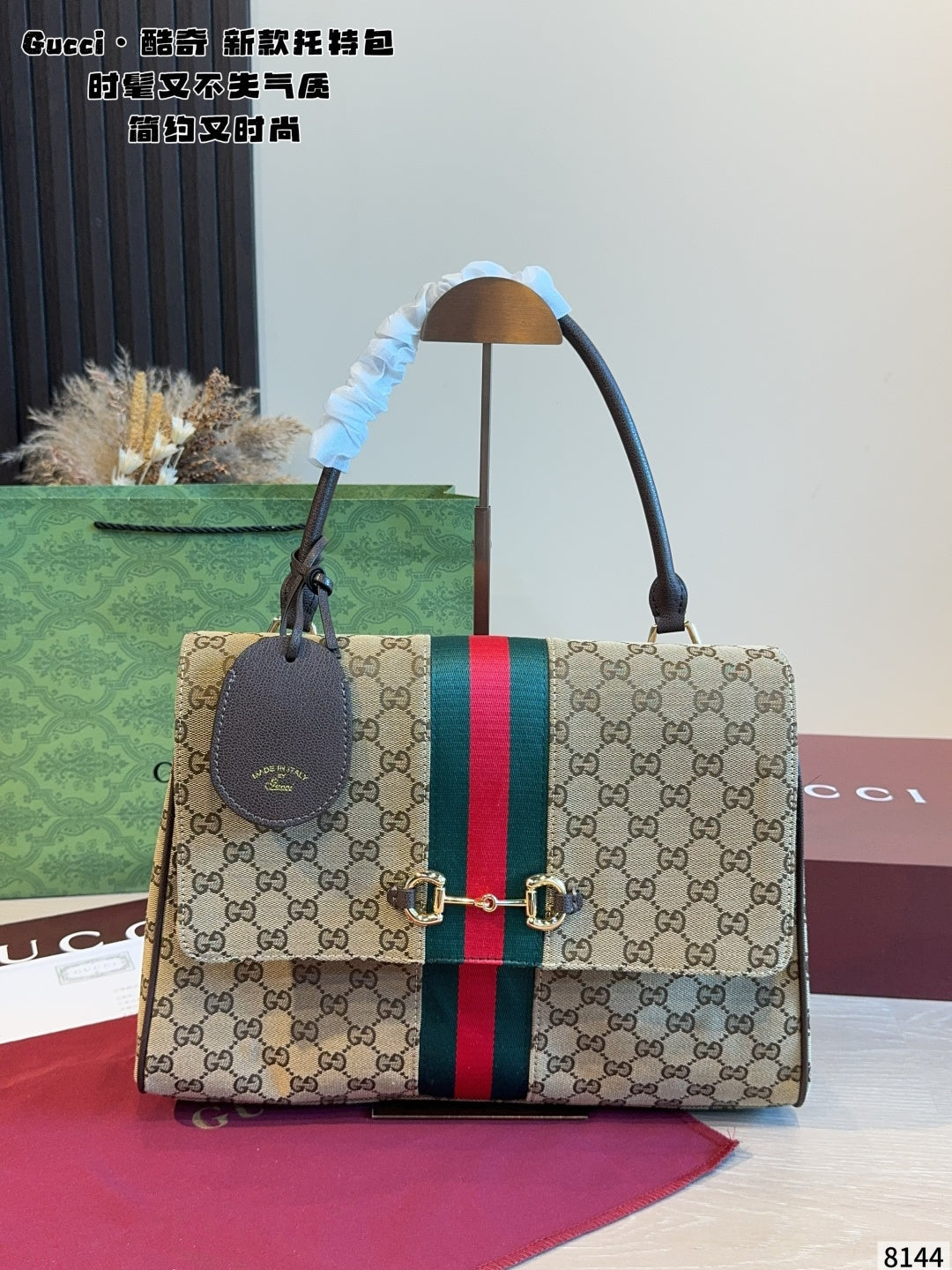 MN5 Fashion Women High Quality Bag 36*13*26/32*12*22cm