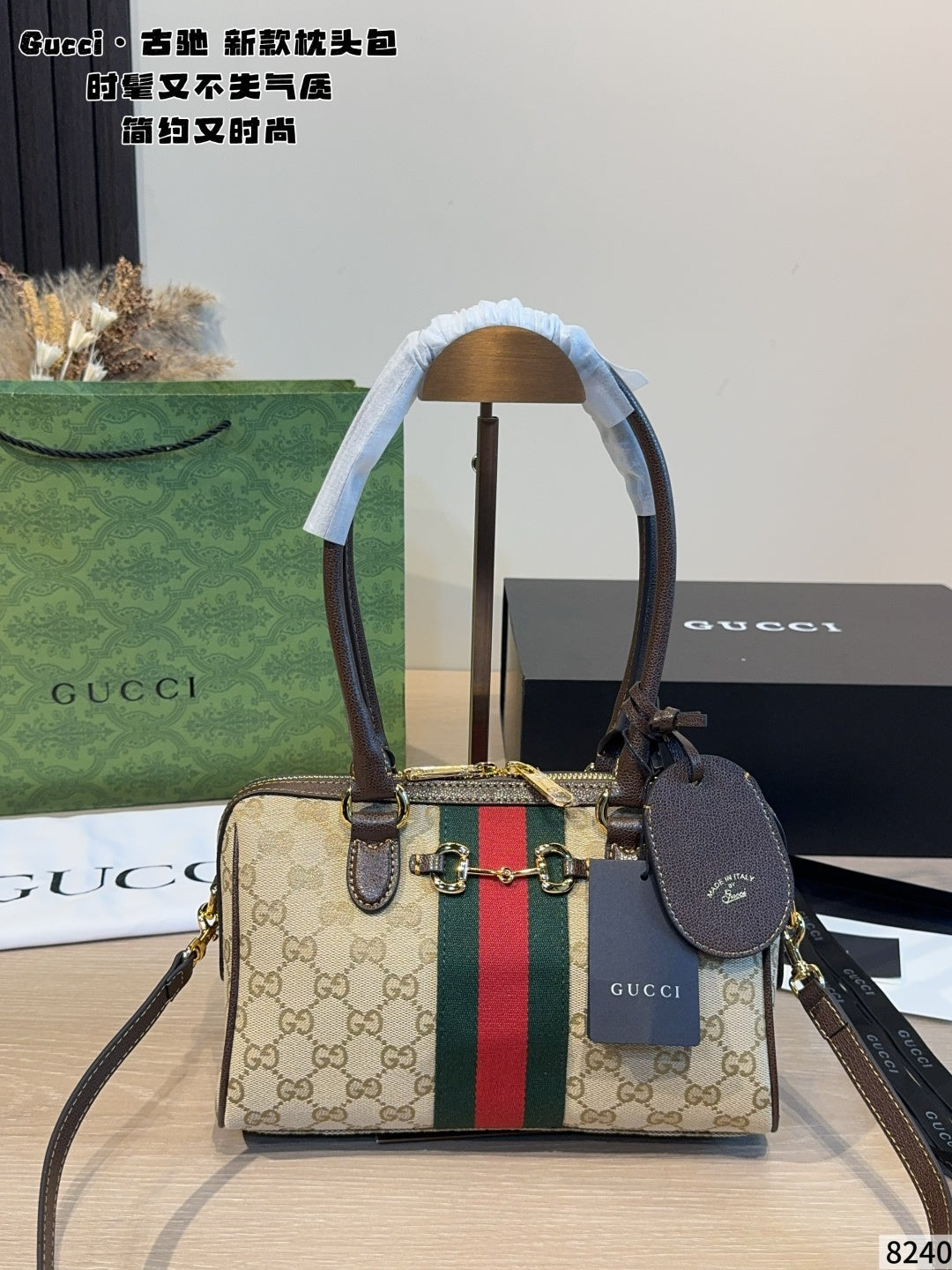 MN53 Women's leather bag handbag 26*10*15cm