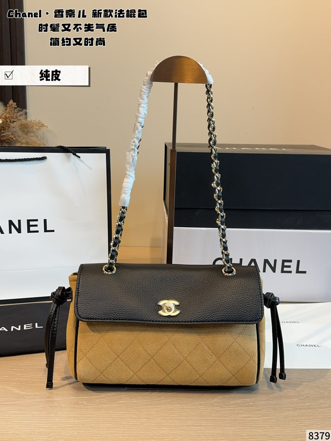 MN30 Women's bag handbag 26*9*15cm