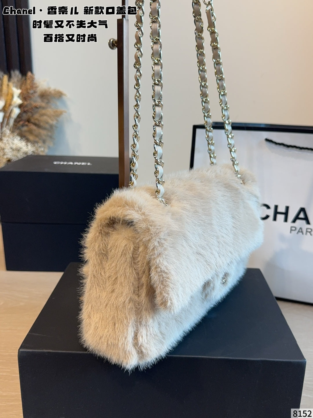 MN76 Fashion bag handbag 26*7*18cm