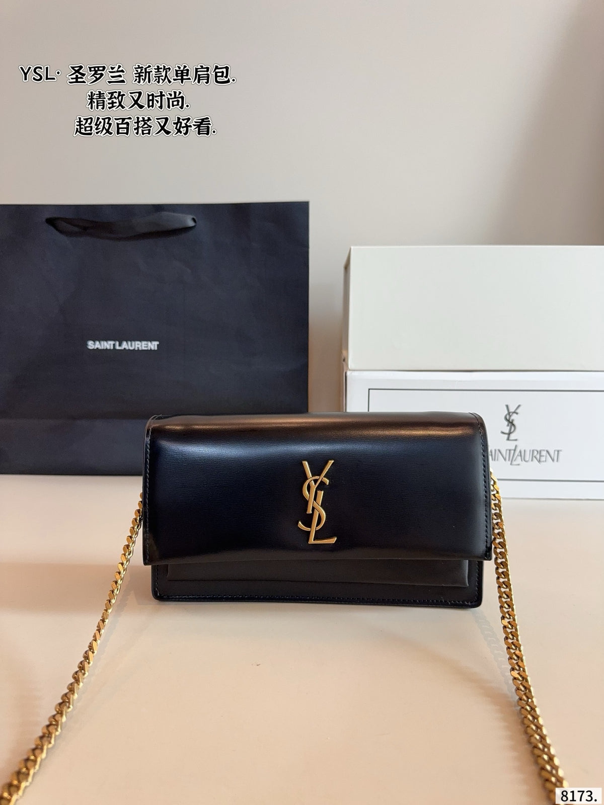 MN40 Women's bag diagonal cross bag with box 22*5*12cm