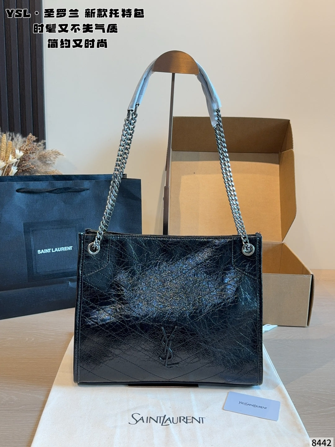MN13 Fashion Women High Quality Bag 32*10*26cm