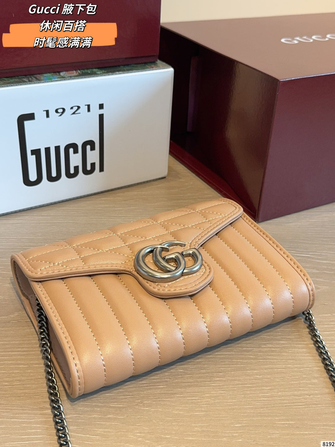 MN17 Fashion Women High Quality Bag 20*4*14cm