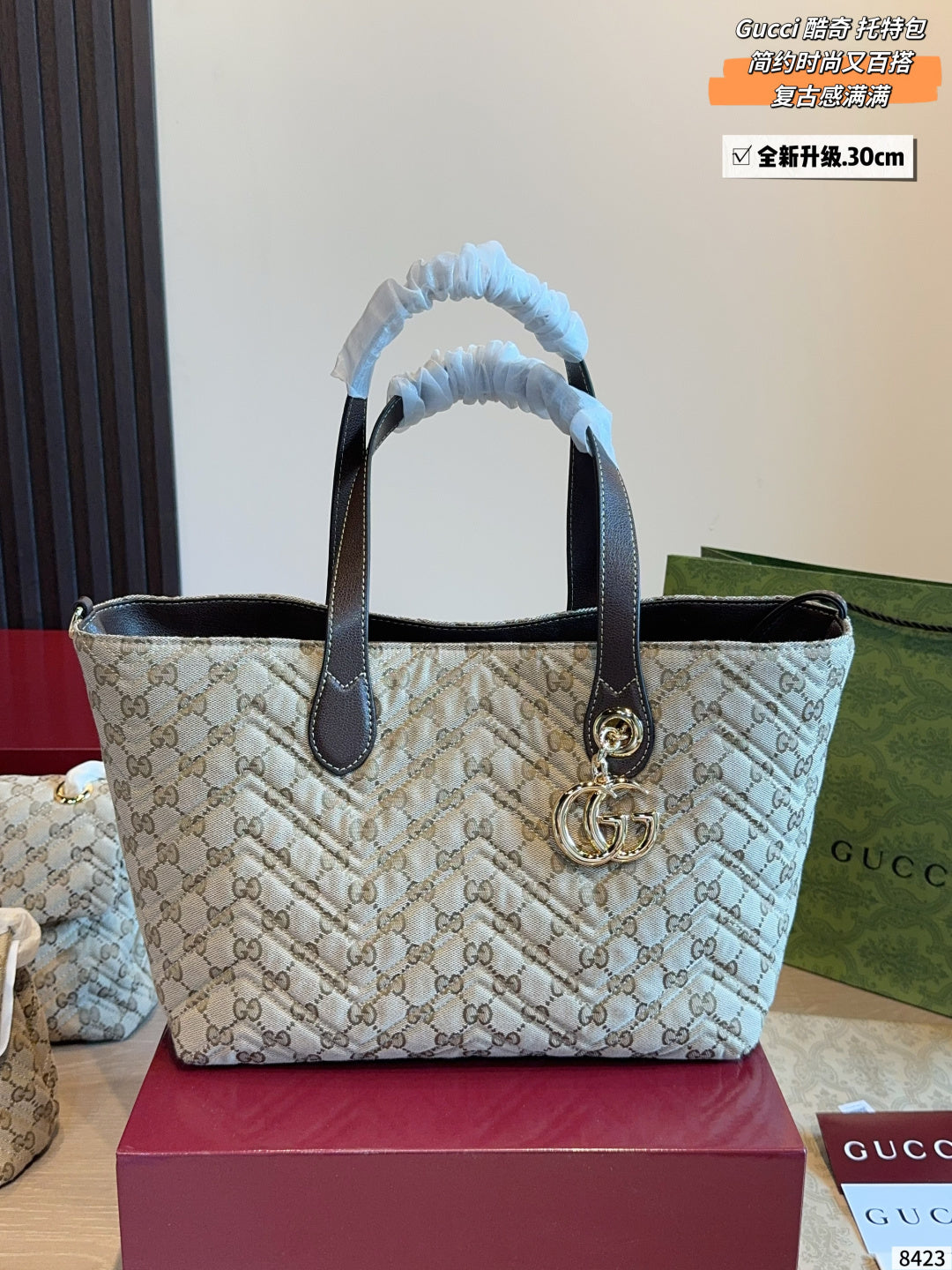 MN104 Women's handbag bags 30*16*22cm