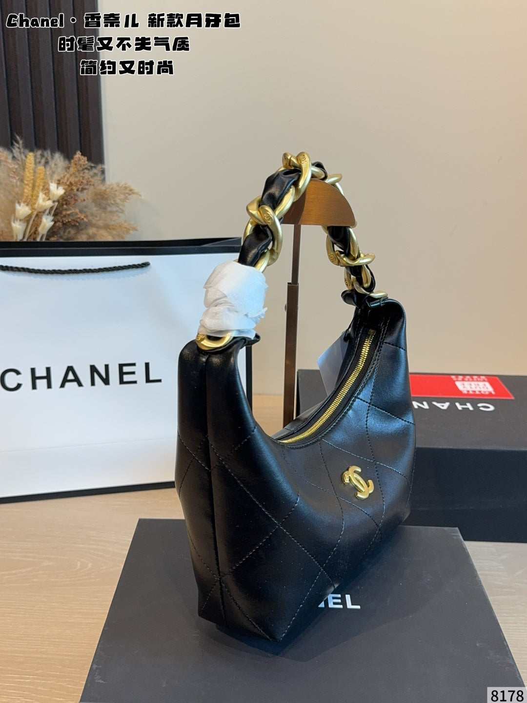 MN43 Women's leather bag crescent bag 23*6*13cm