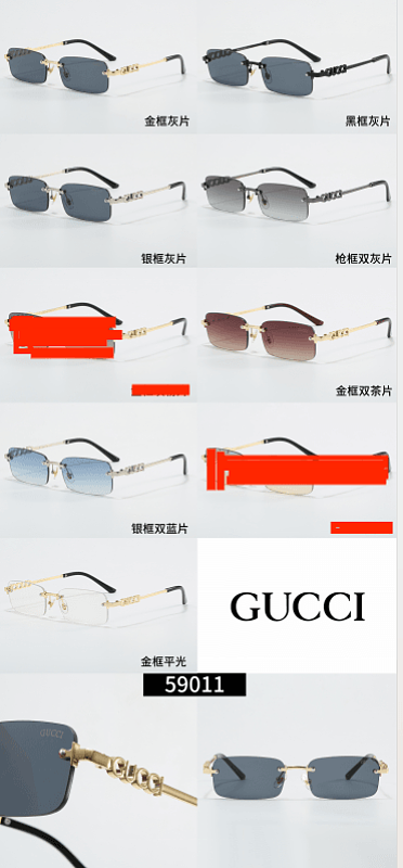 59011 Fashion men's and women's sunglasses with box
