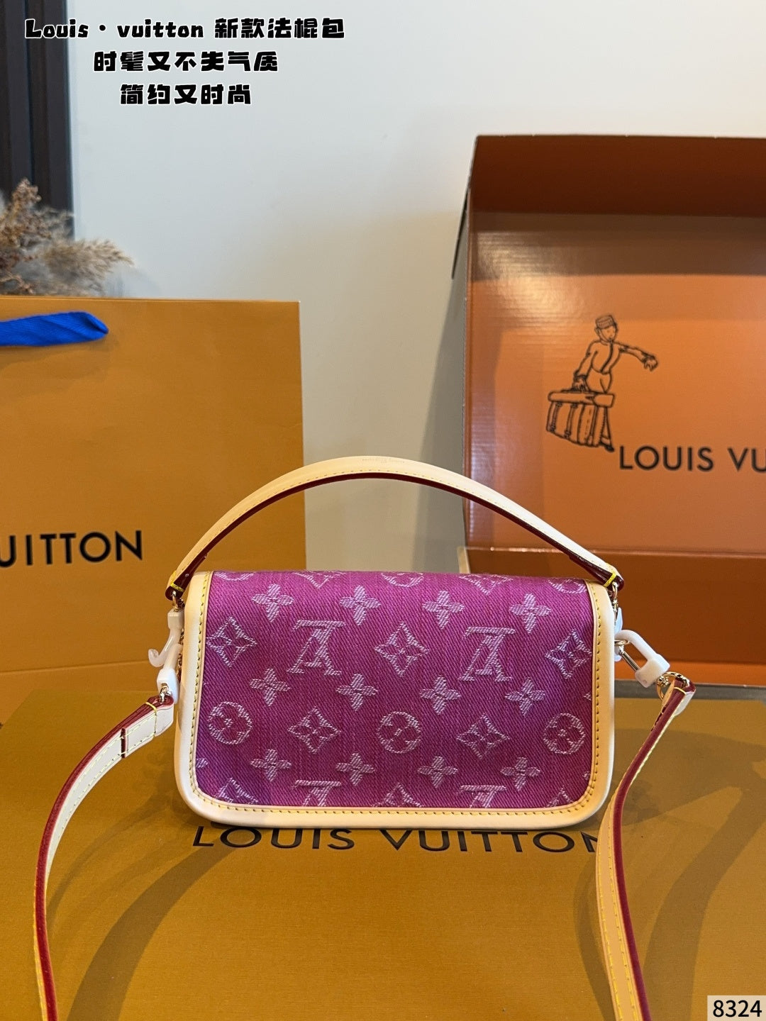 MN34 Women's bag diagonal cross bag 19*6*11cm