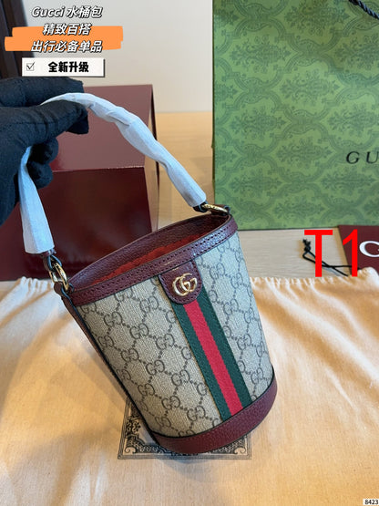 MN56 Fashion Cylinder Bag 12*12*16cm