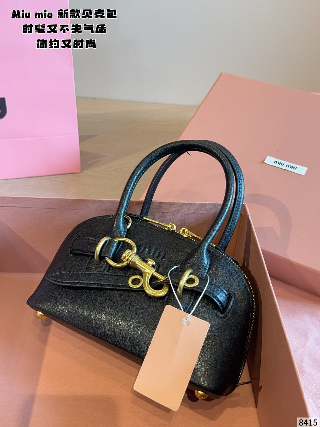 MN10 Fashion Genuine Leather Women's Bag with Box 20*8*12cm