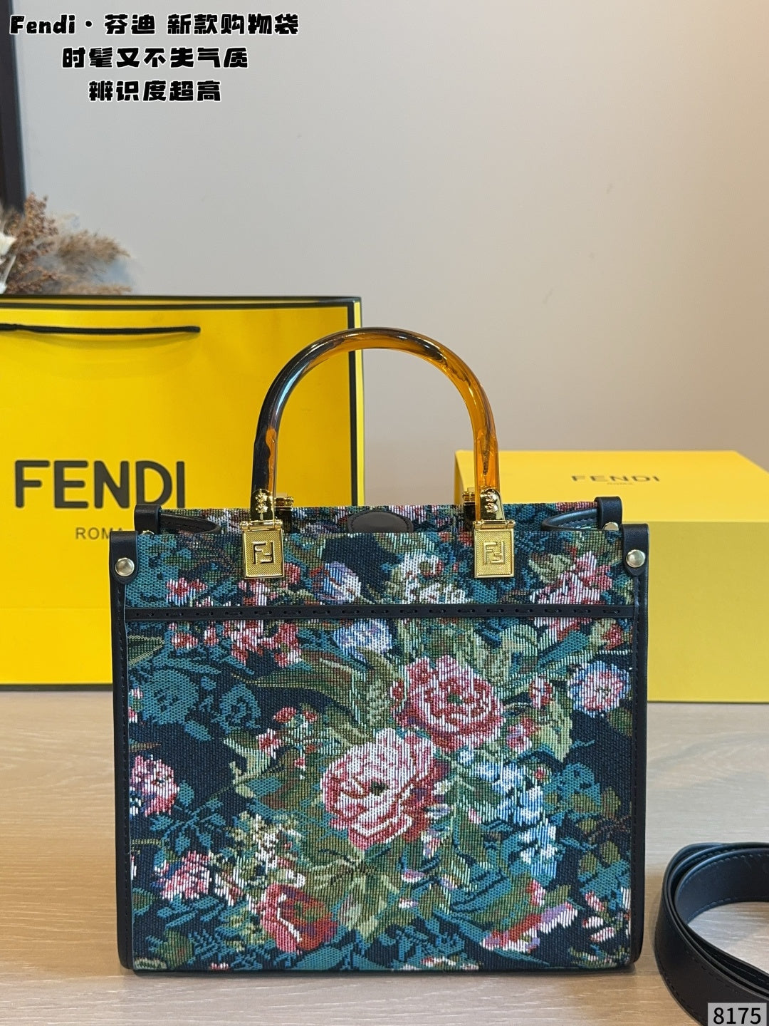 MN70 Fashion shopping bag handbag 26*11*22cm