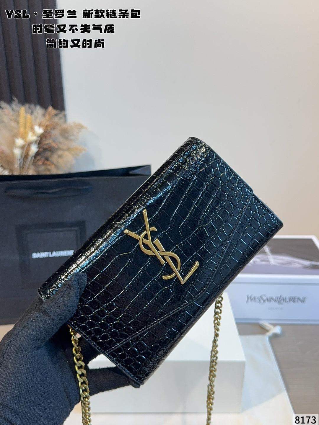 MN45 Women's bag diagonal cross bag 19*3*12cm