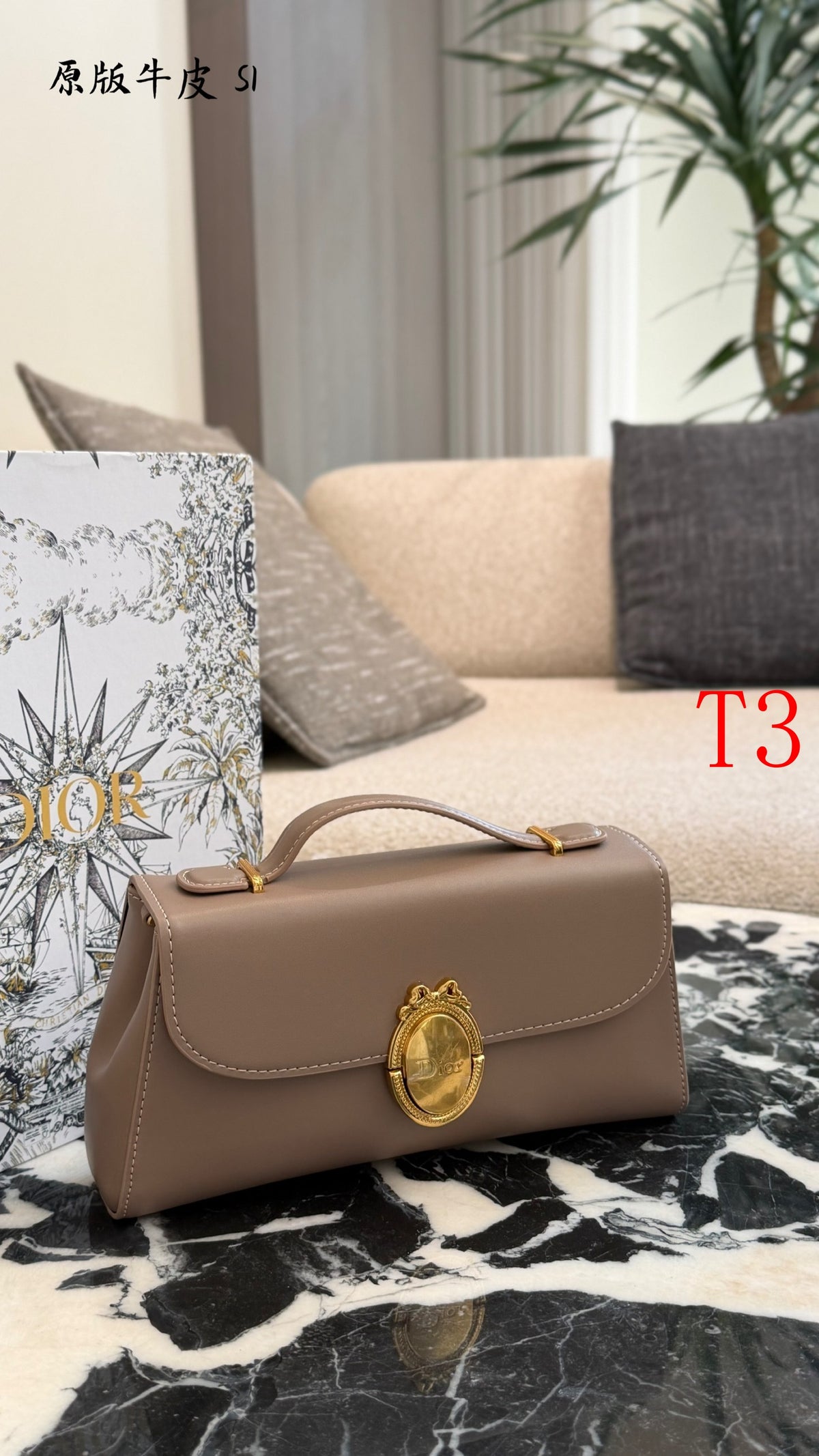 MN50 Women's fashion bag, genuine leather handbag 25cmX18cm