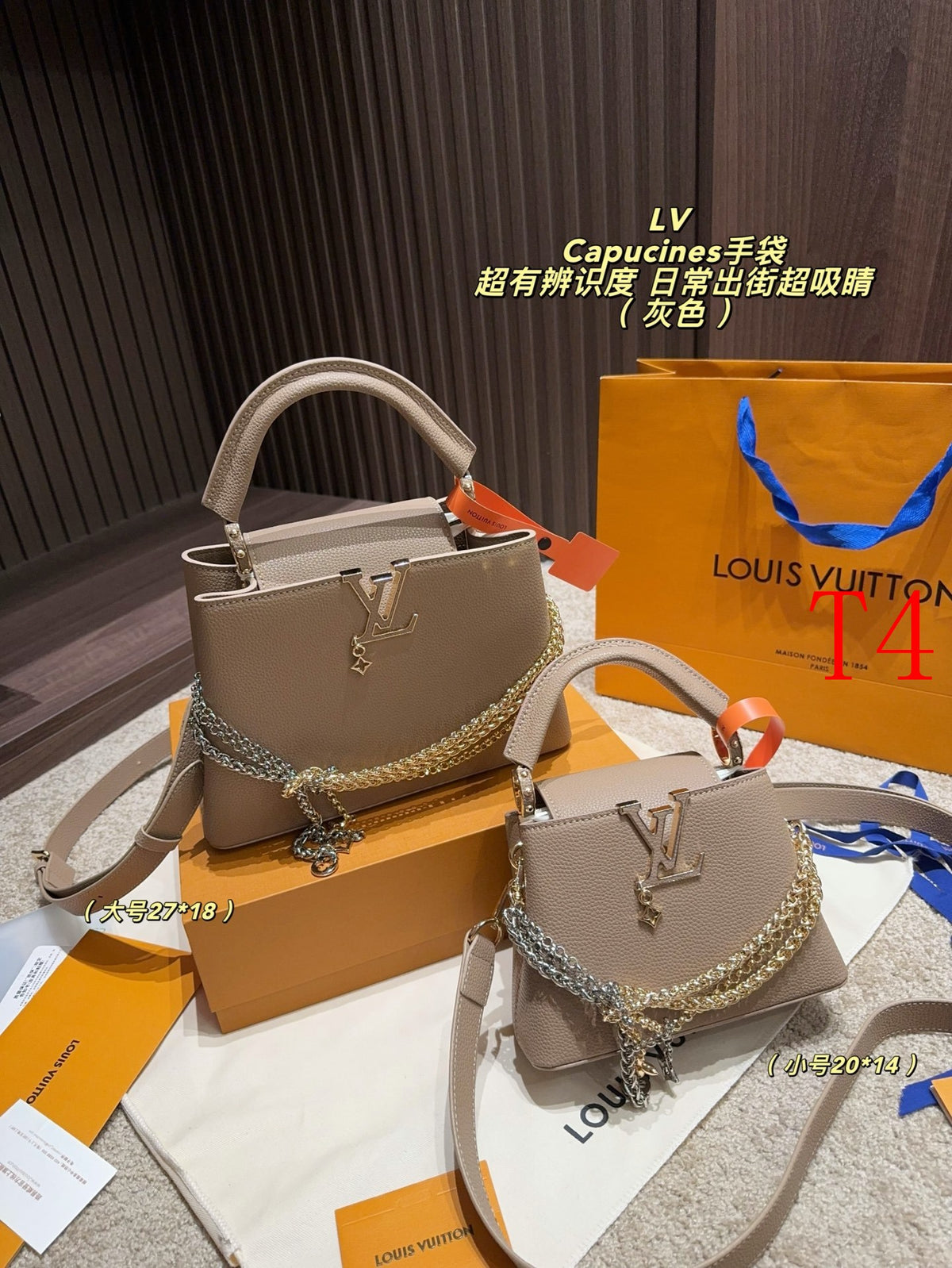 MN69 Women's leather bag handbag 27*18cm/20*14cm