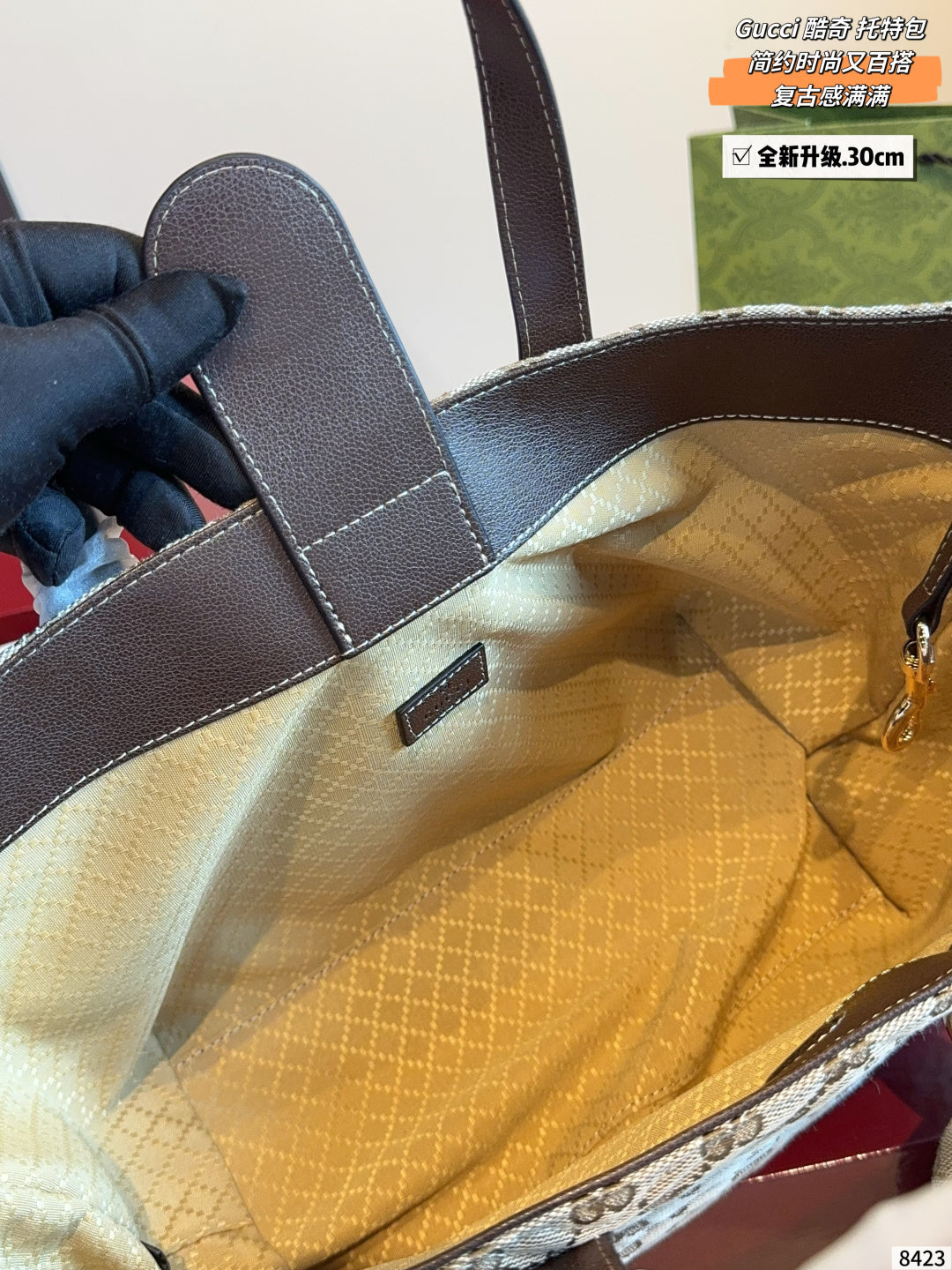 MN104 Women's handbag bags 30*16*22cm