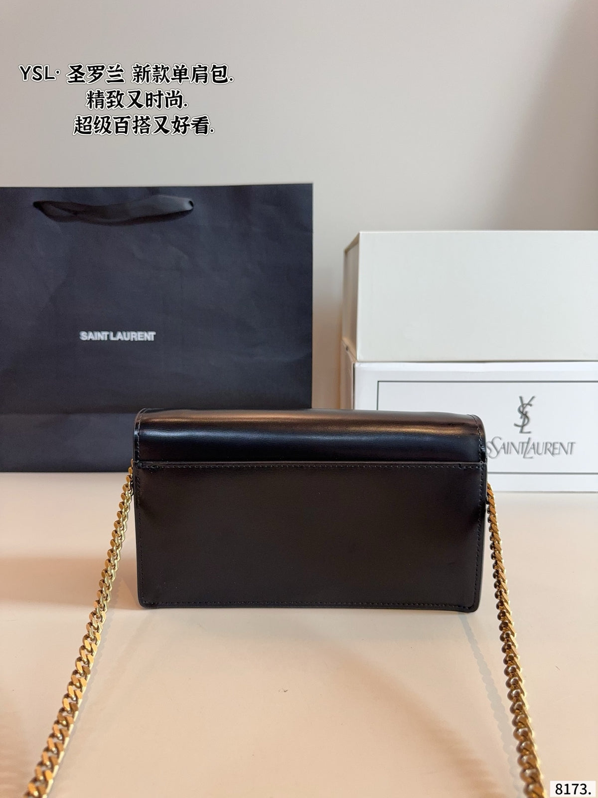MN40 Women's bag diagonal cross bag with box 22*5*12cm