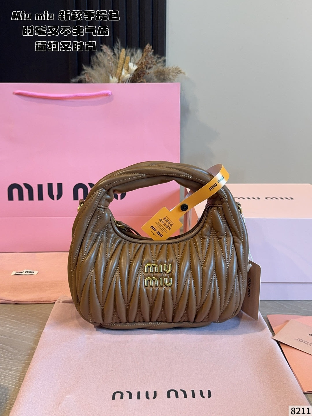 MN36 Women's leather bag handbag 21*7*11cm