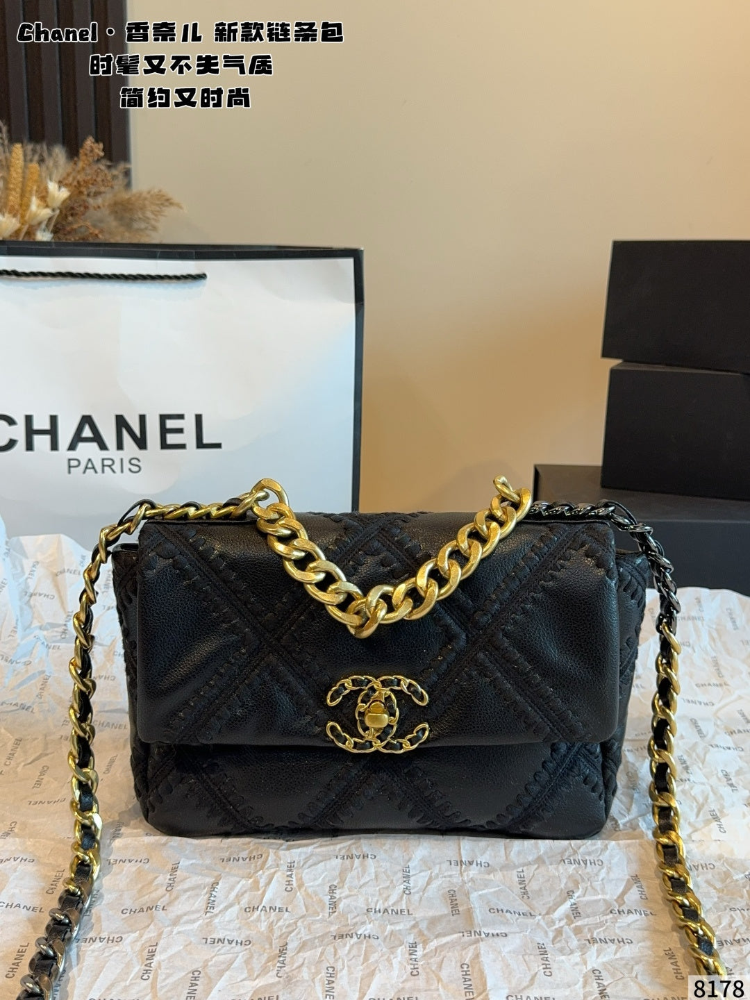 MN3 Fashion Genuine Leather Women's Bag with Box 25*7*19cm