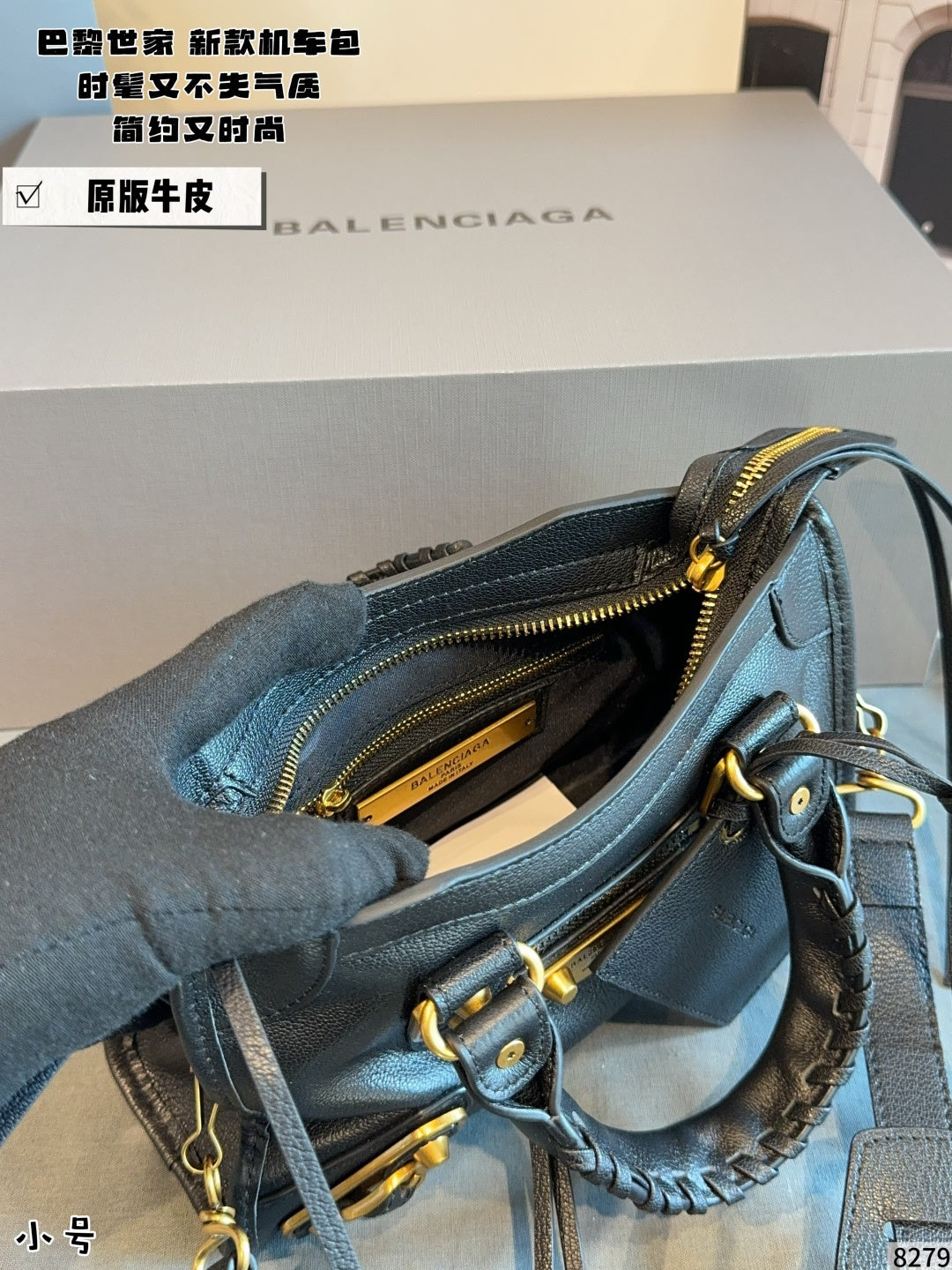MS81 Genuine leather women's handbag 24*9*15cm bags