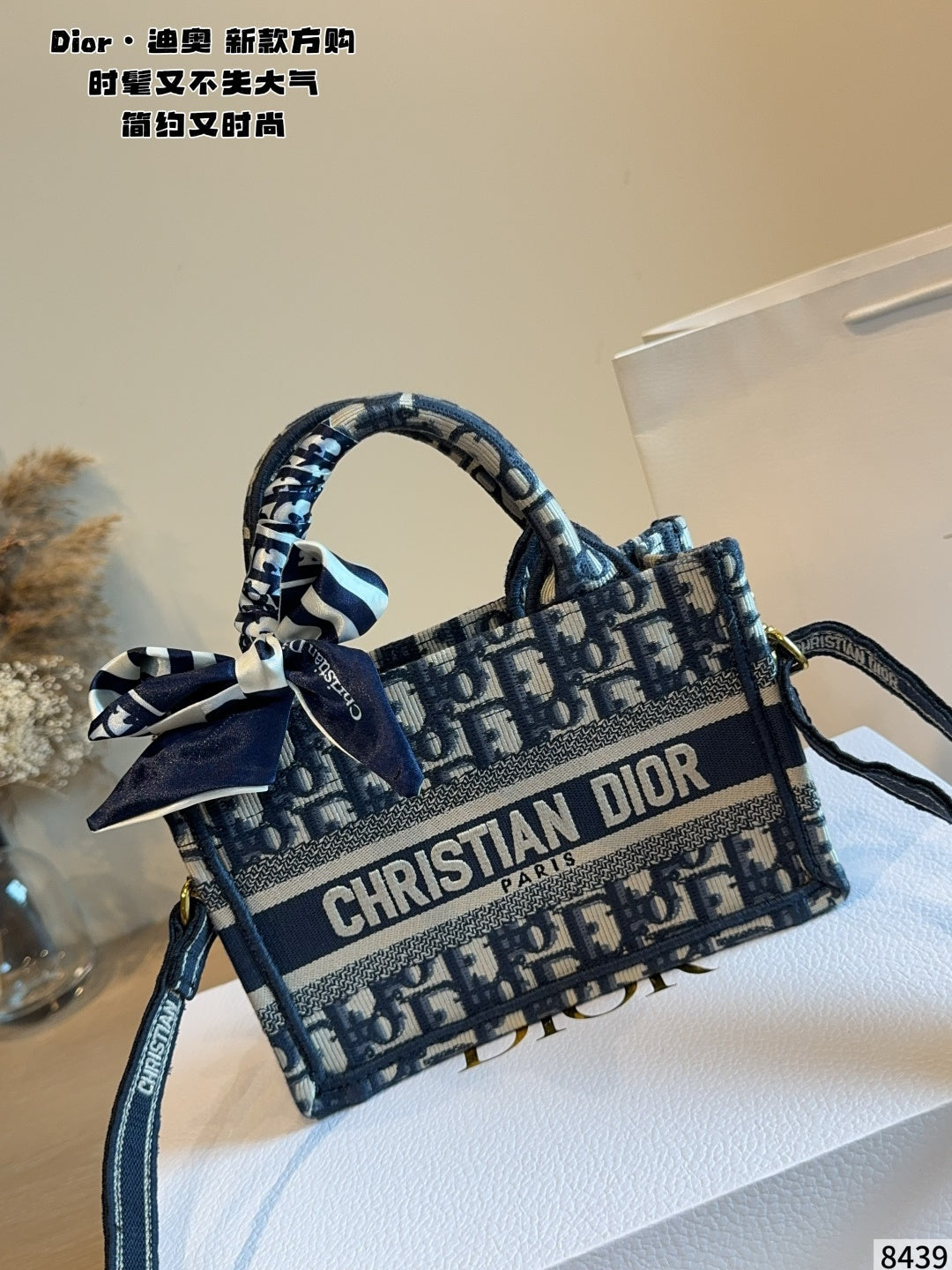 MN79 Fashion bag handbag bags 21*6*14cm