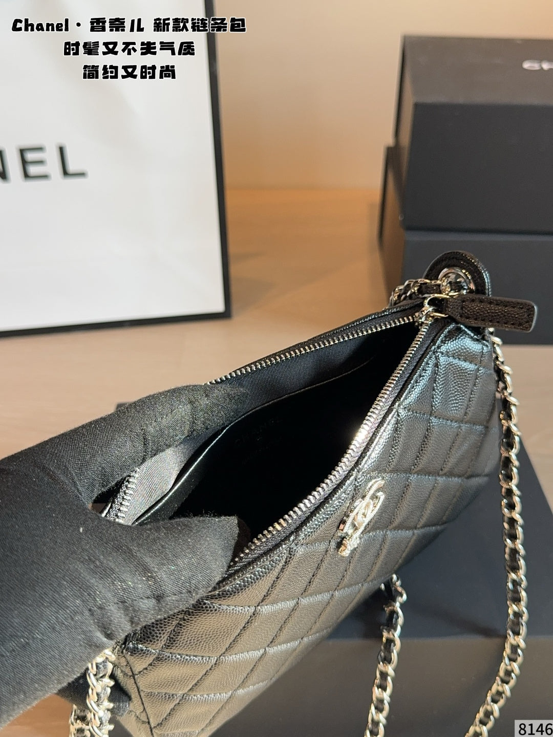 MN60 Women's bag classic leather bag 21*5*12cm