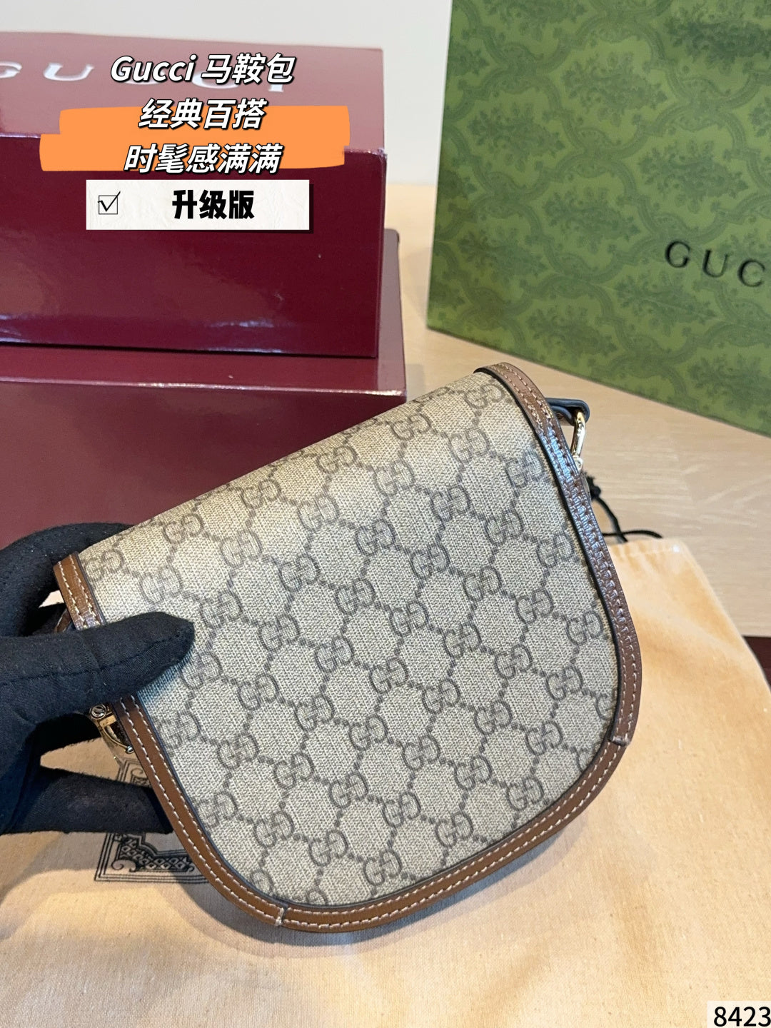 MN58 Women's bag diagonal cross bag 18*6*16cm