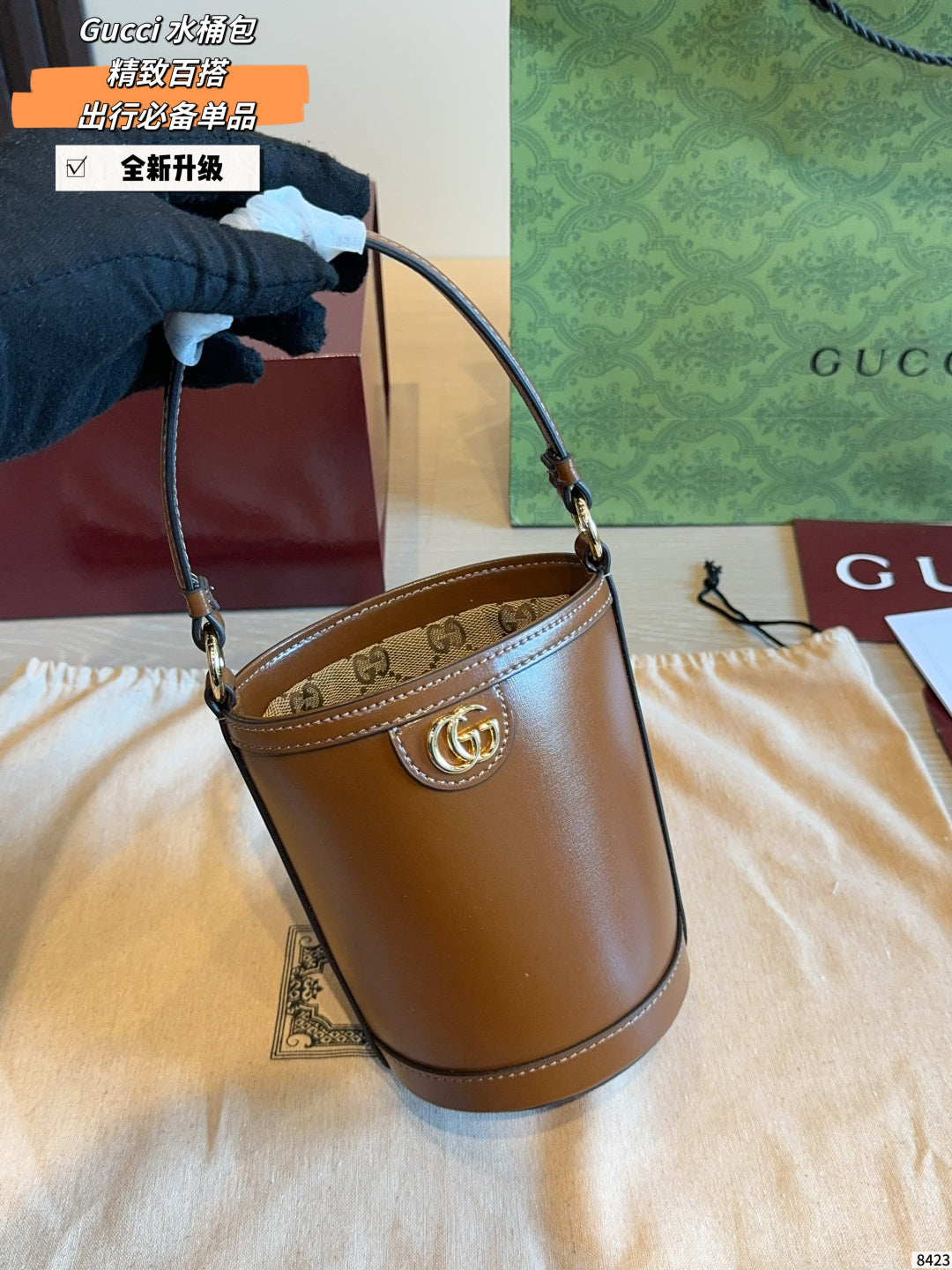 MN57 Fashion Cylinder Bag 14*14*18cm