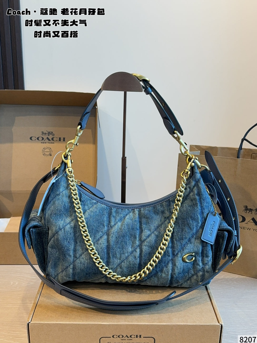 MN80 Women's leather bag handbag 30*11*23cm