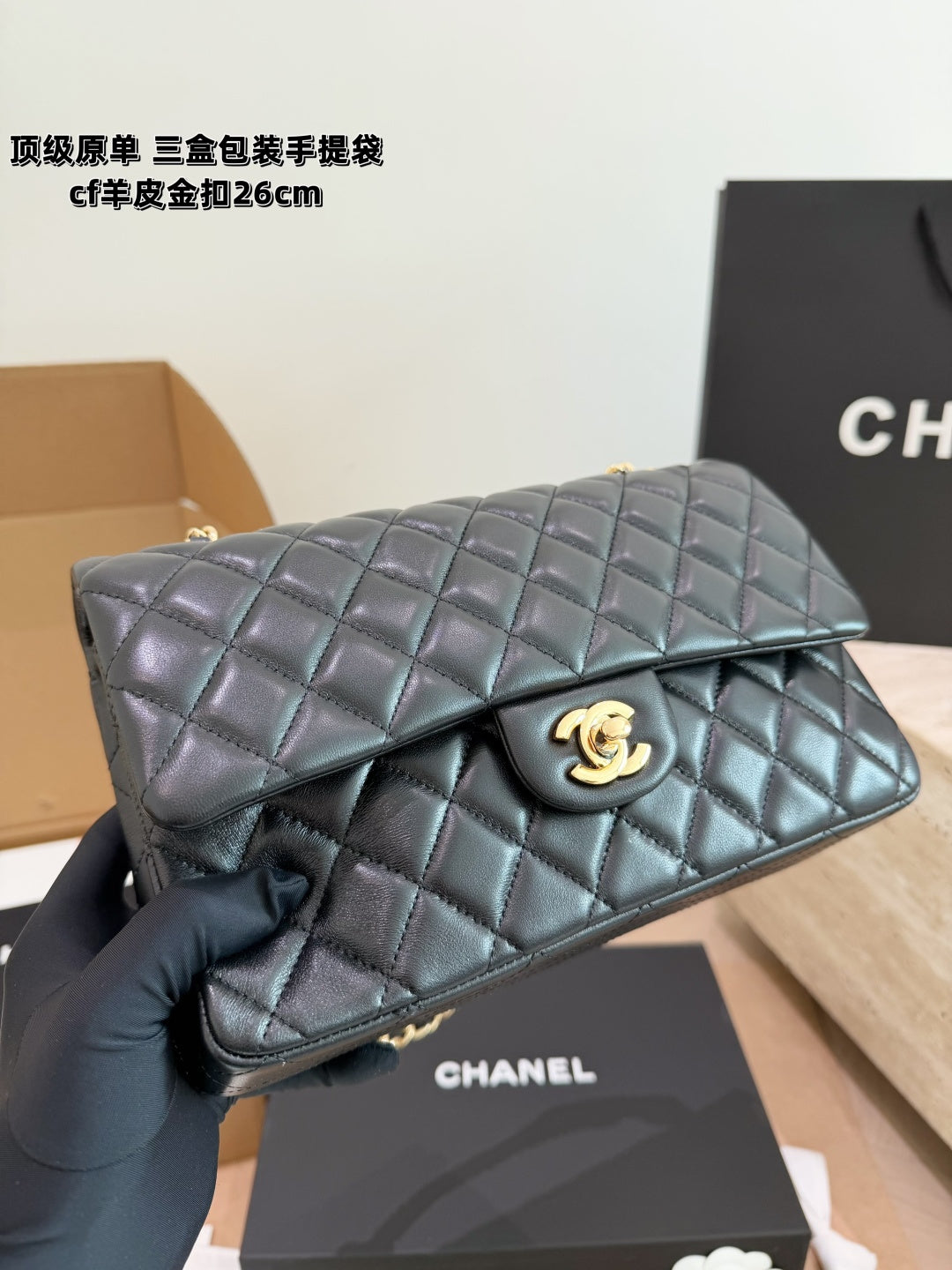 MS39 Classic leather bag handbag for women 26cm