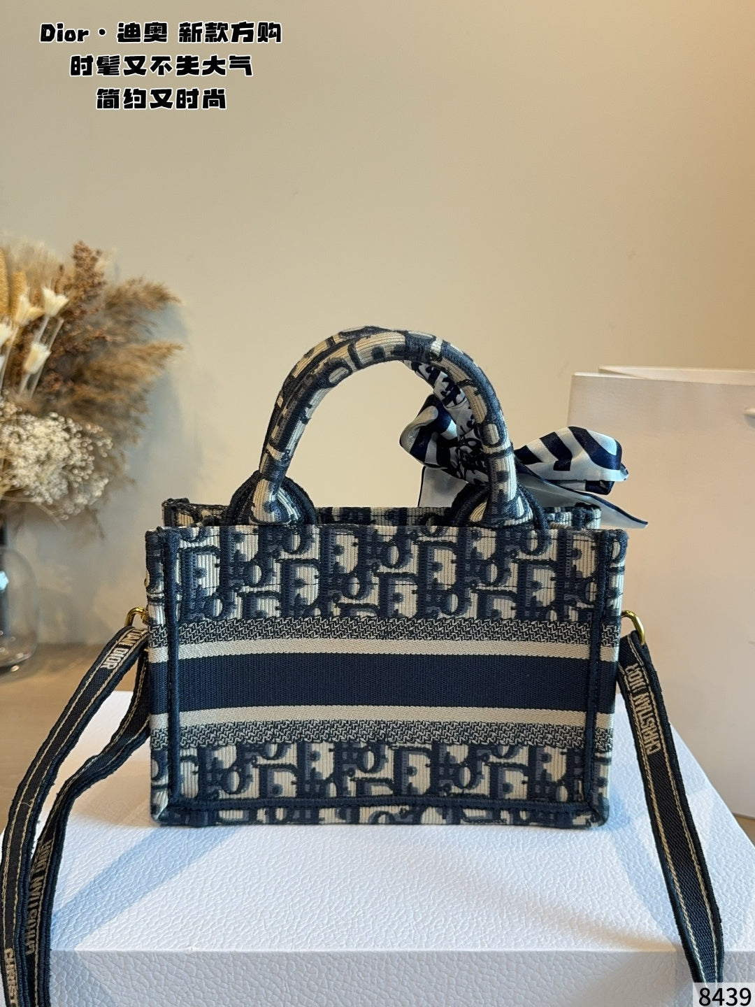 MN79 Fashion bag handbag bags 21*6*14cm