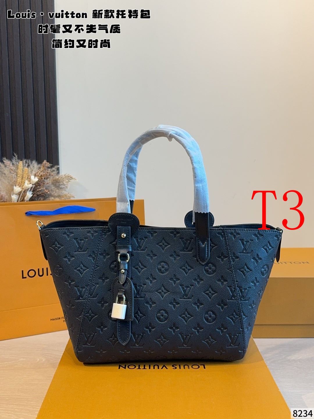 MN6 Fashion Women High Quality Bag 28*11*24cm