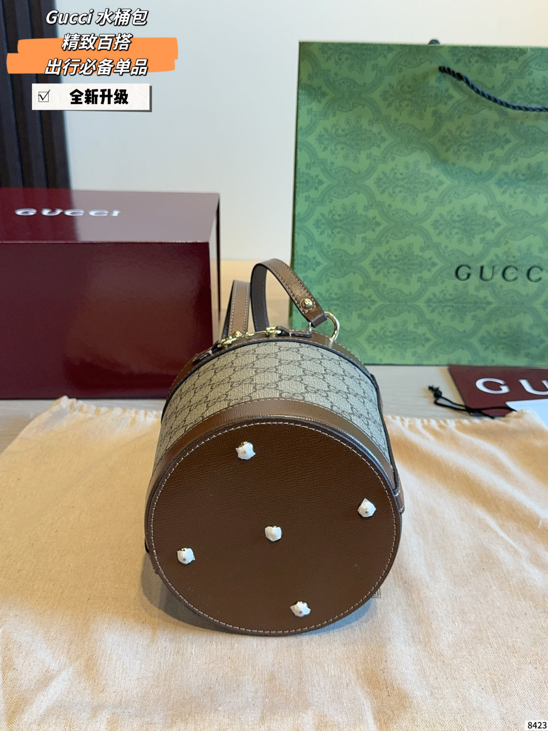 MN55 Fashion Cylinder Bag 14*14*18cm