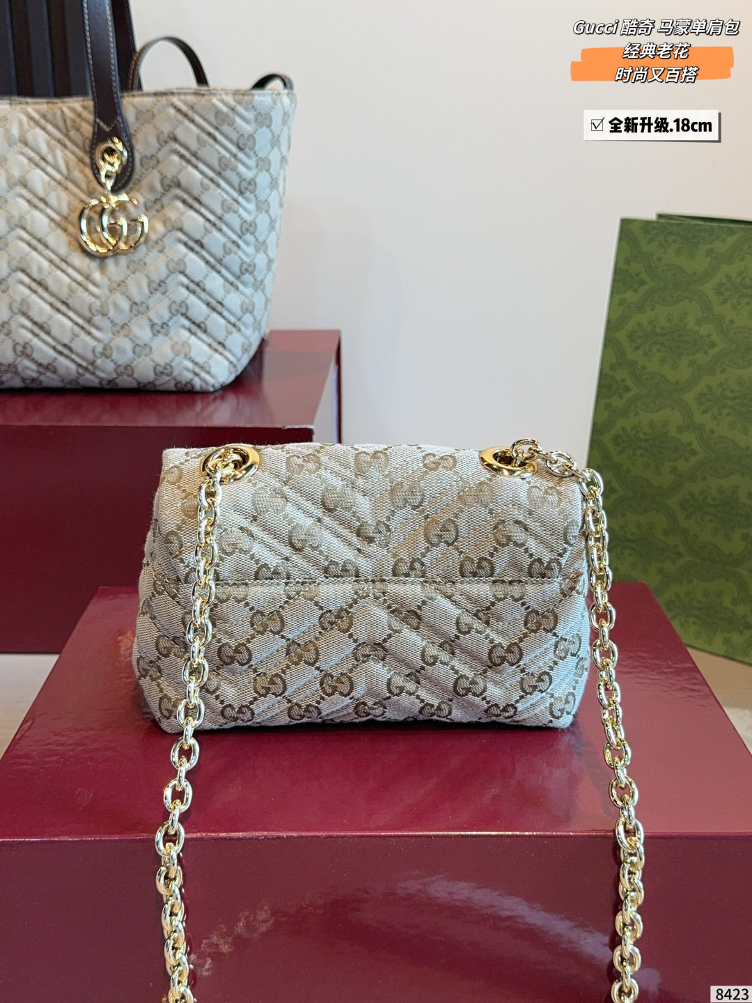 MN105 Women's crossbody bag 18*6*12cm
