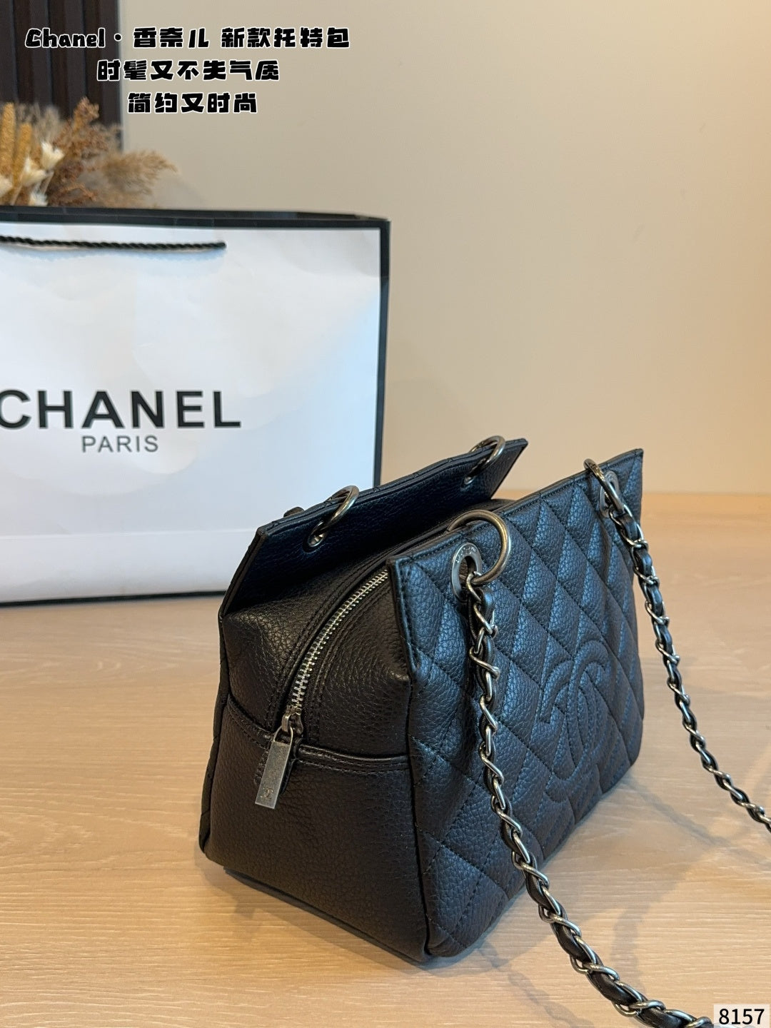 MN19 Women High Quality Handbag Casual Bag 25*13*19cm