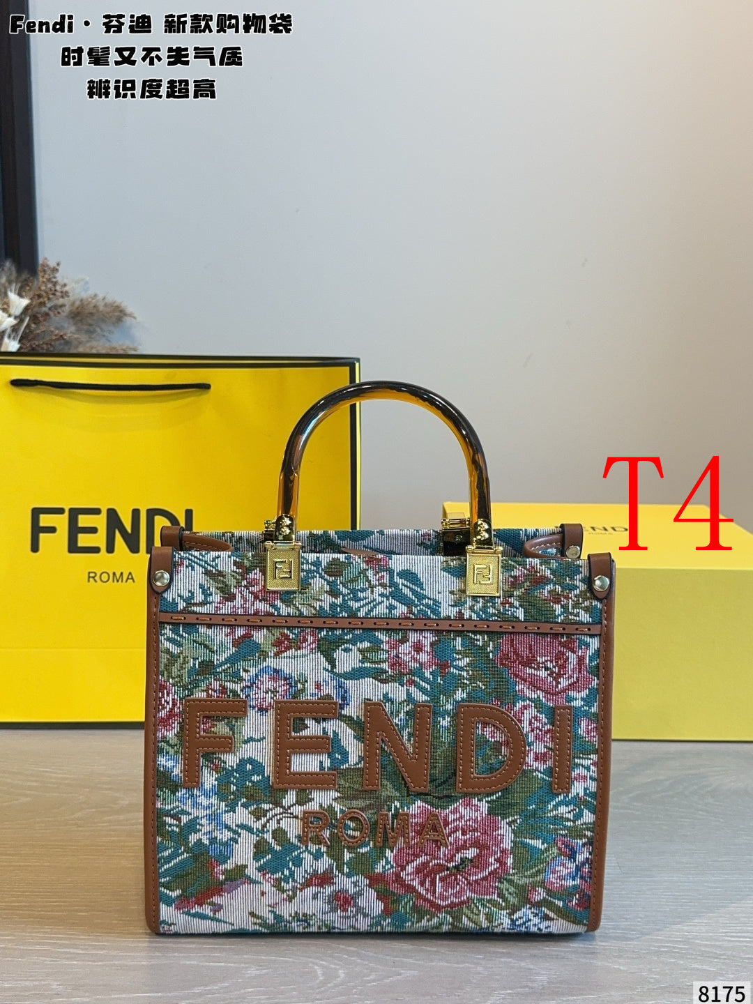 MN70 Fashion shopping bag handbag 26*11*22cm