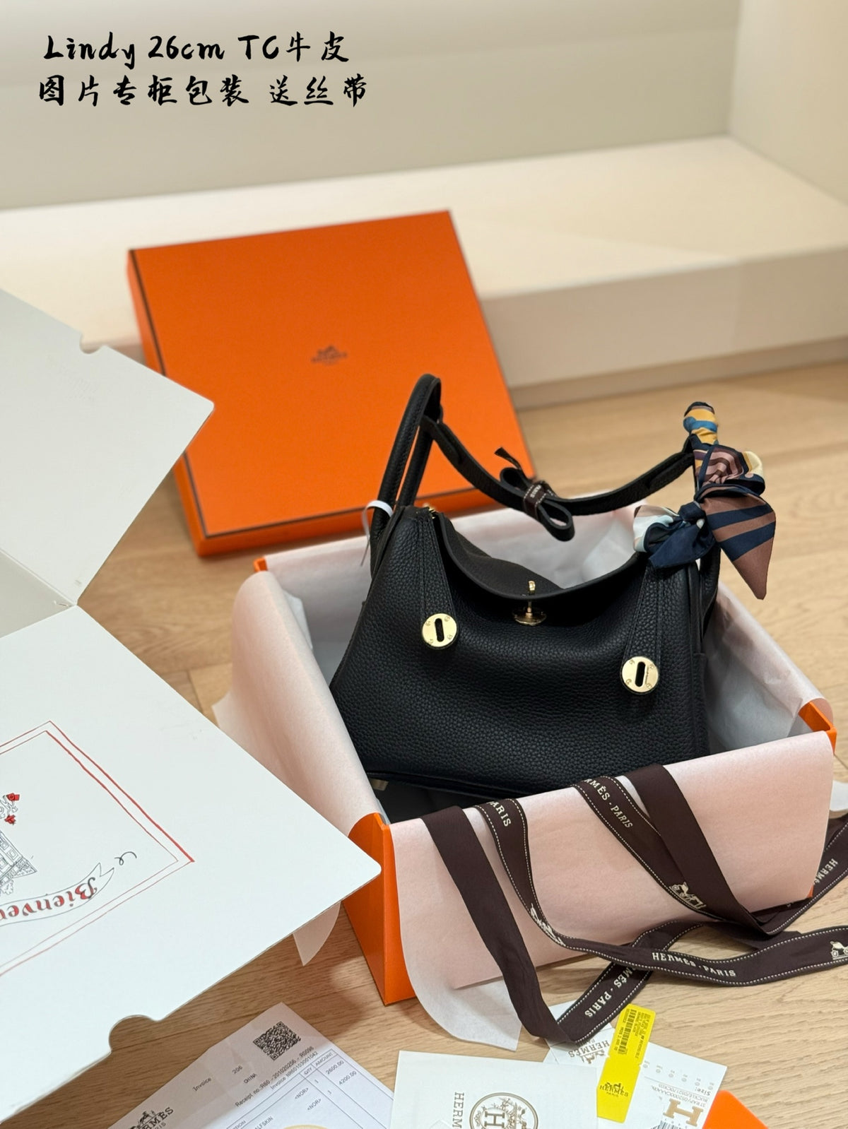 MS86  Genuine leather women's handbag 26cm bags