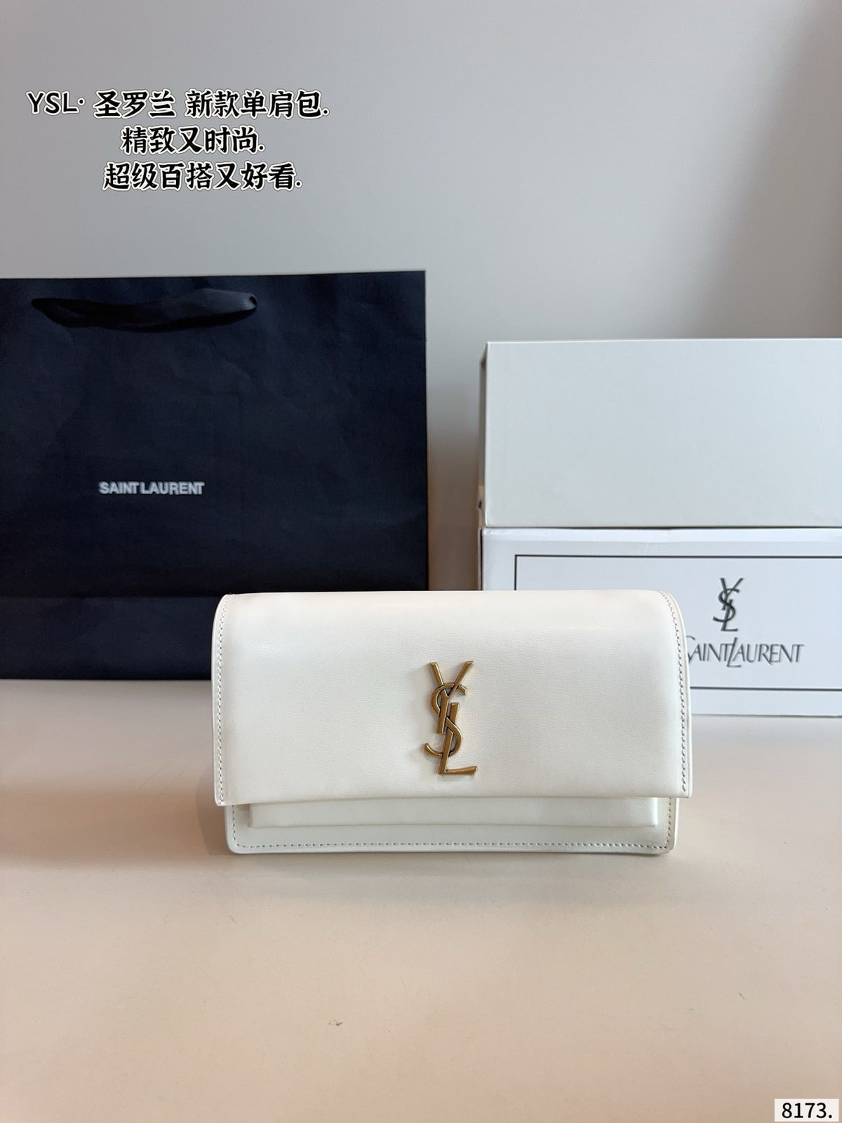 MN40 Women's bag diagonal cross bag with box 22*5*12cm