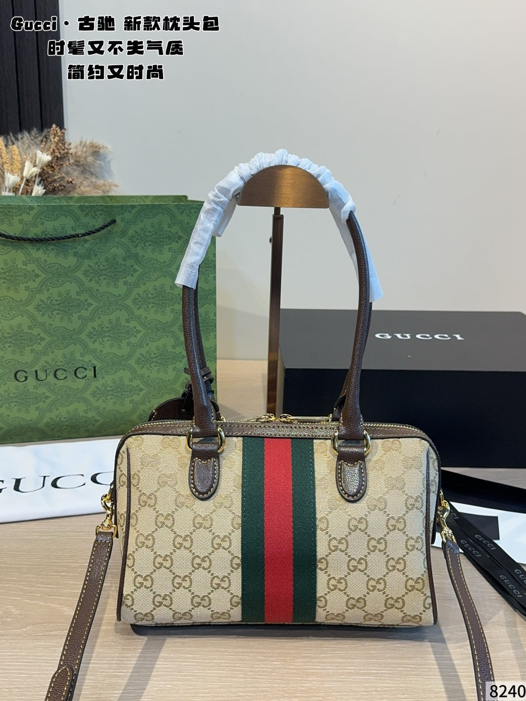 MN53 Women's leather bag handbag 26*10*15cm