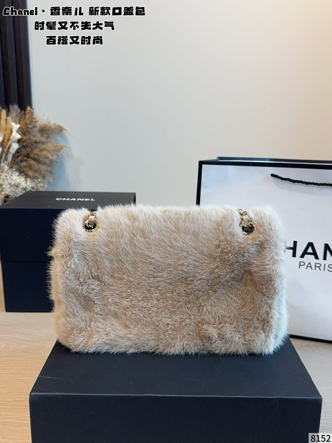 MN76 Fashion bag handbag 26*7*18cm