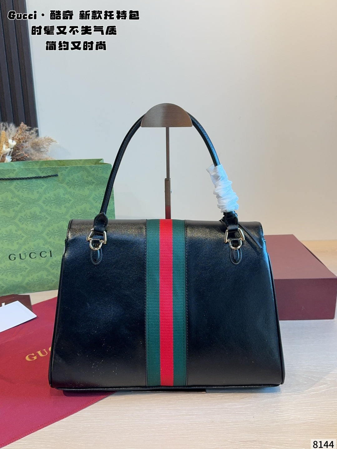 MN4 Fashion Genuine Leather Women's Bag 36*13*26cm/31*12*22cm