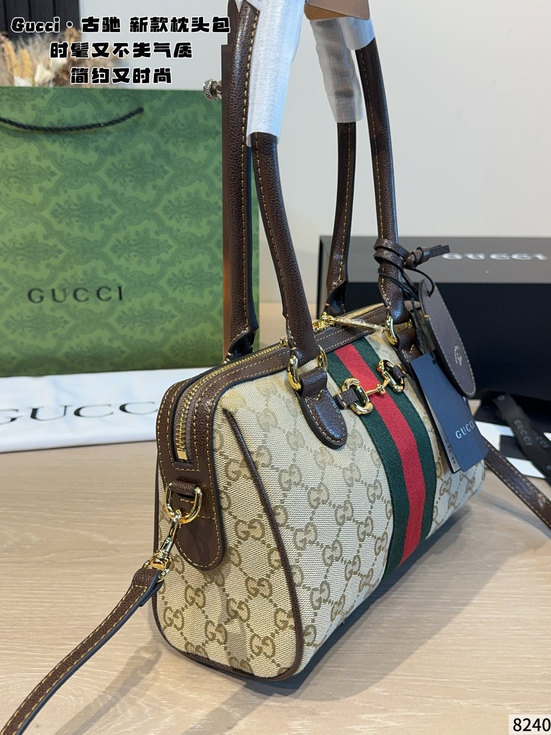 MN53 Women's leather bag handbag 26*10*15cm