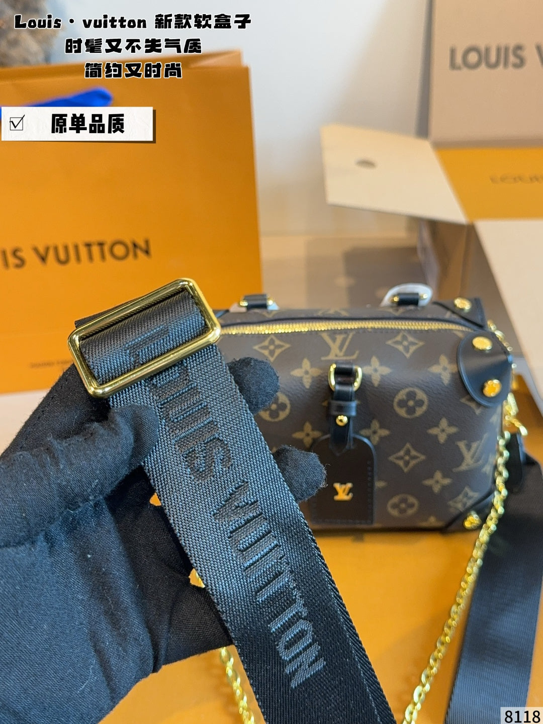 MN108 Women's crossbody bag 20*7*14cm