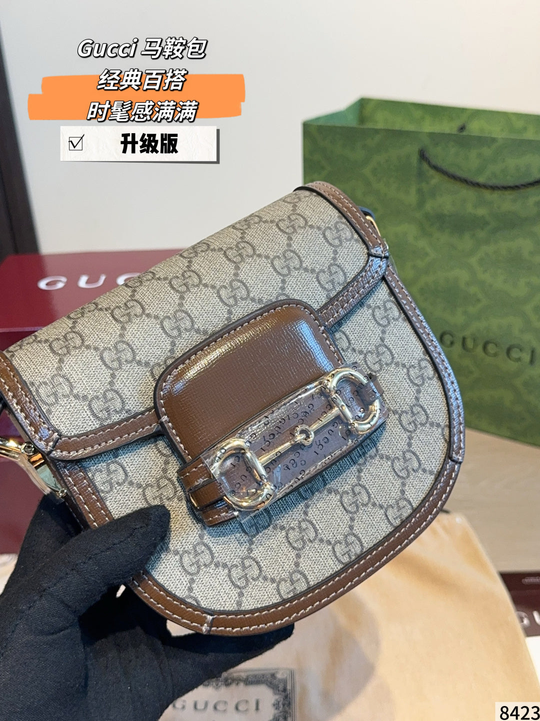 MN107 Women's handbag leather bag 18*6*16cm