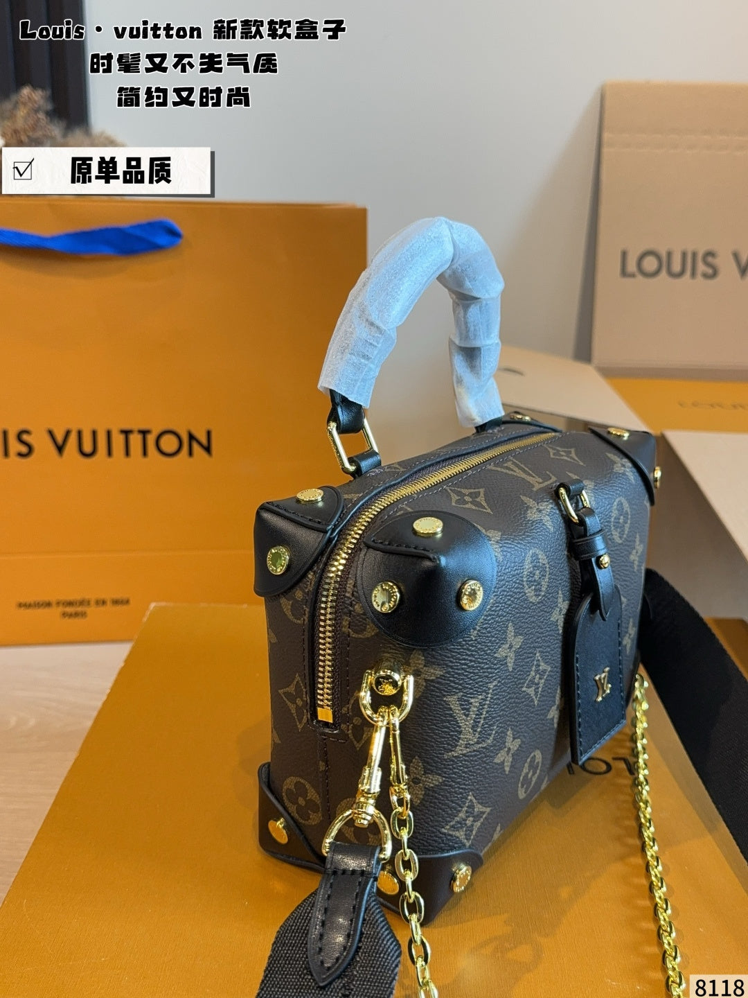 MN108 Women's crossbody bag 20*7*14cm