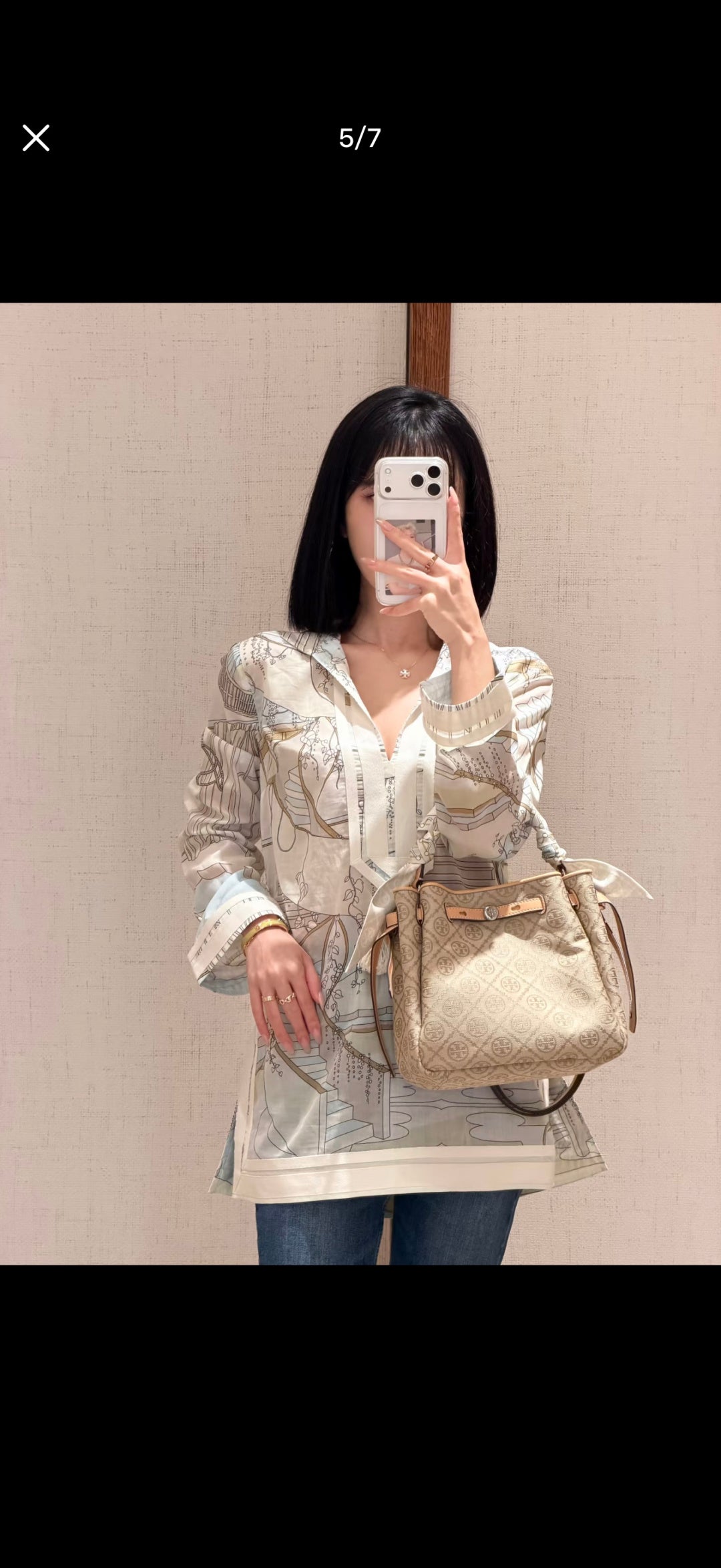 MS12 Fashion bag handbag bags 22X23cm