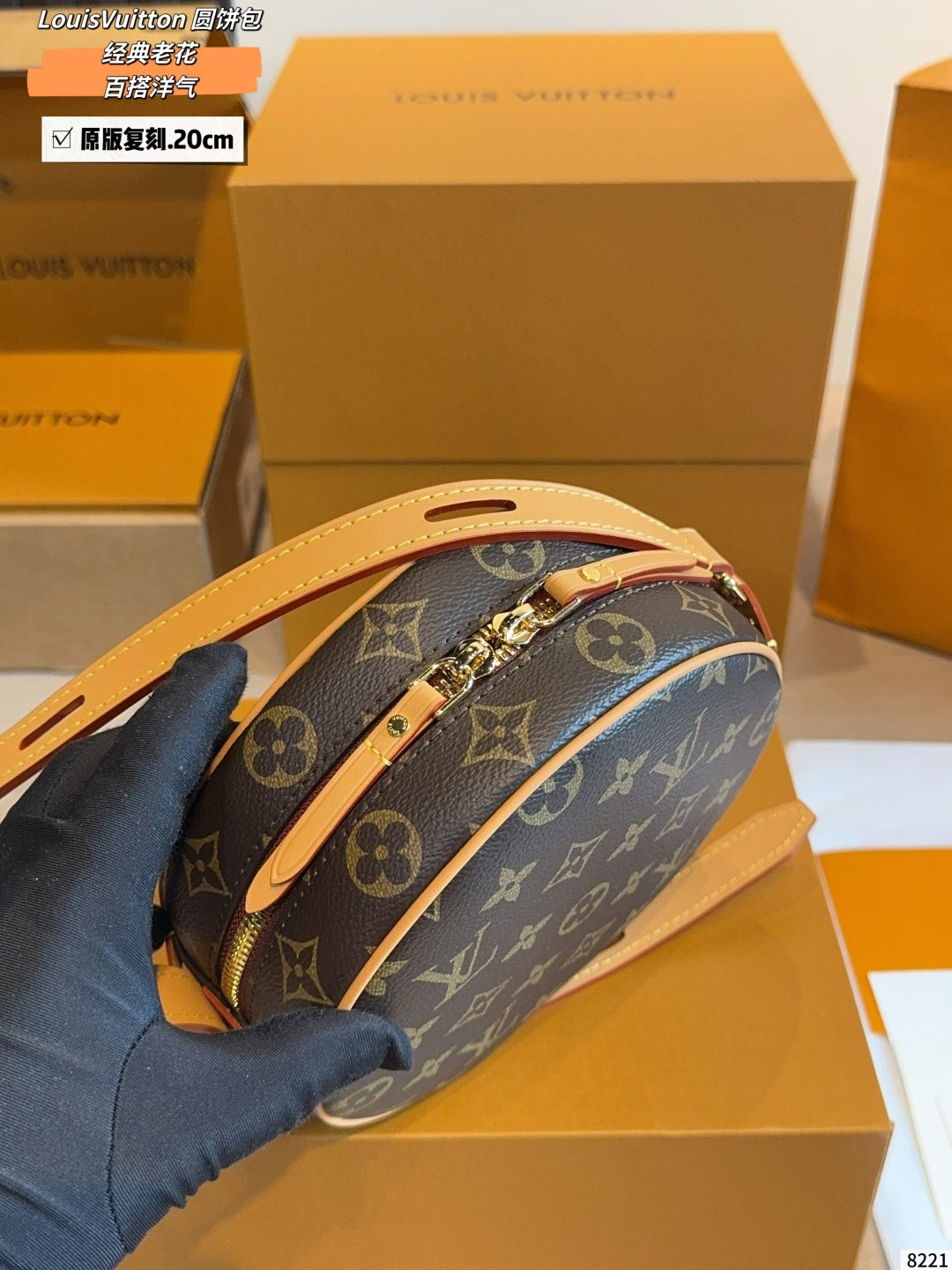 MN94 Women's bag diagonal cross bags 20*9*15cm